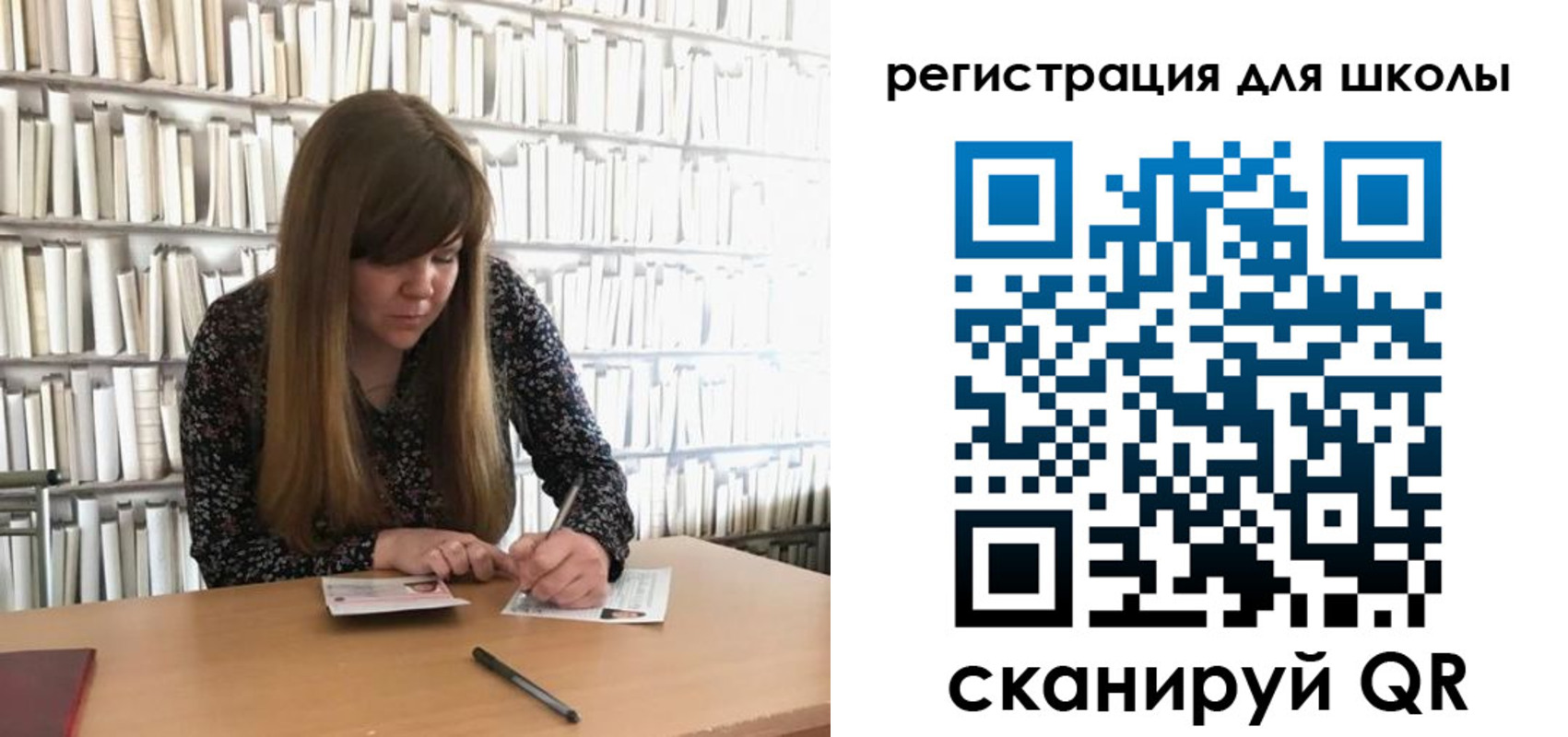 прописка иностранных граждан в Березниках